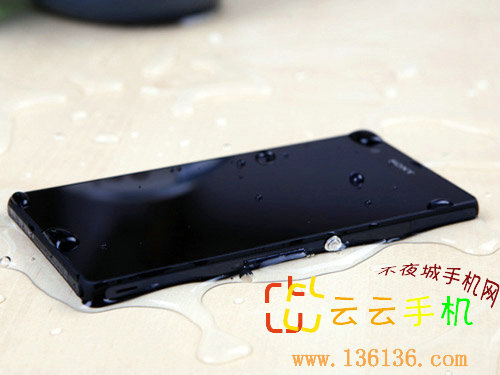 5Ӣʸа׿콢 Xperia Zͼ