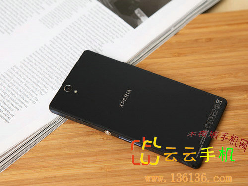 5Ӣʸа׿콢 Xperia Zͼ