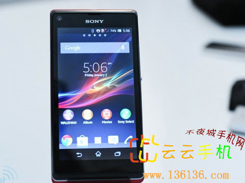 4.3˫˰ɫ» Xperia Lͼ