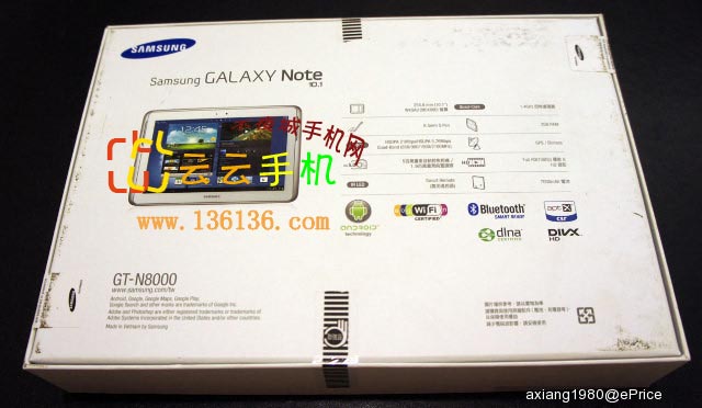 ĺǿƽ GALAXY Note 10.1