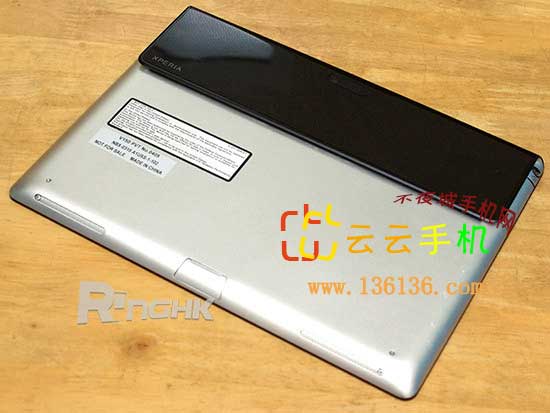 ȫĺƽ Xperia Tablet Sͼ