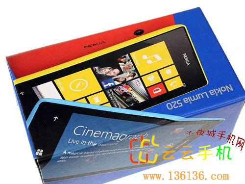 źWP8¿ ŵLumia 520ͼ