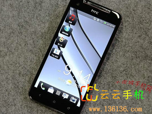 5ɫĺ˺ HTC Butterflyͼ