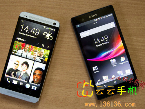 ĺɫ»콢 HTC Oneͼ