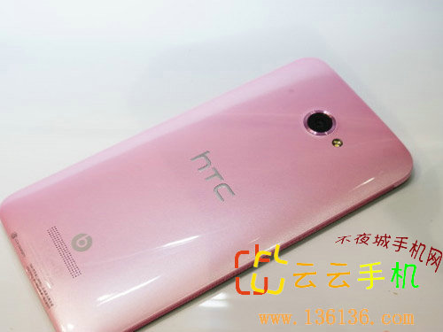 5¿ HTC Butterflyͼ