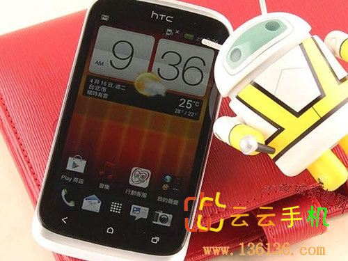 ɫ˫СŻ HTC Desire Qͼ