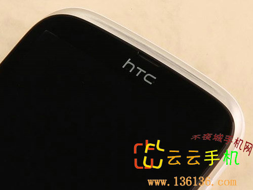 ɫ˫СŻ HTC Desire Qͼ