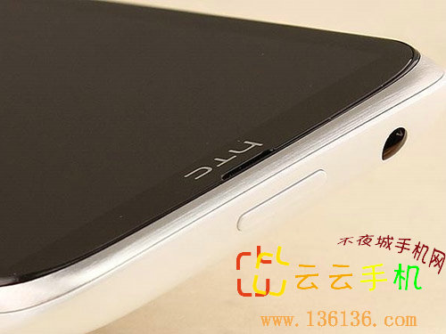 ɫ˫СŻ HTC Desire Qͼ