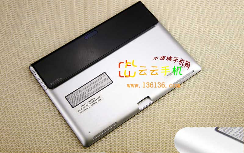 ĺ˳ƽ Xperia Tablet Sͼ