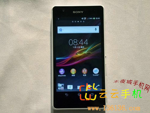 ˮ׿ĺ콢 Xperia ZRͼ