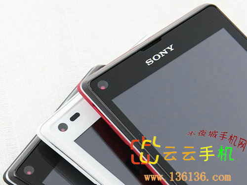 4.3˫ɫ» Xperia Lͼ