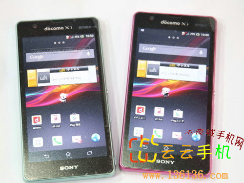 ˮĺϵ Xperia ZRͼ