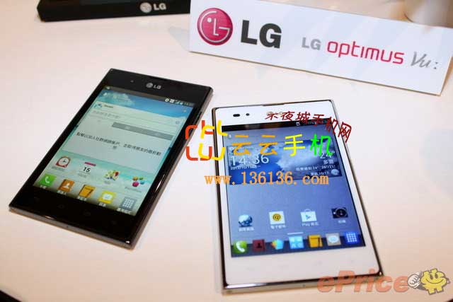 5簲׿ LG Optimus VuŮͼ