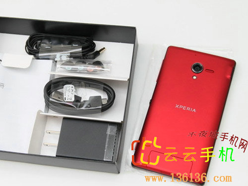 ɫĺ Xperia ZLͼ