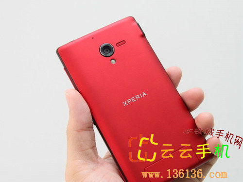 ɫĺ Xperia ZLͼ