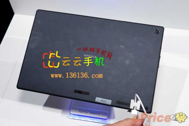 ᱡƽ Xperia Tablet Zͼ