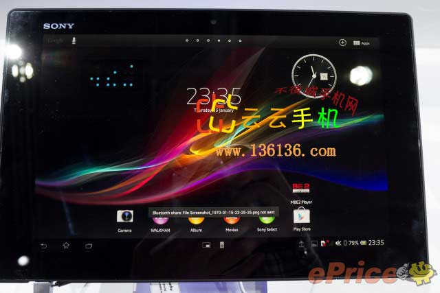 ᱡƽ Xperia Tablet Zͼ