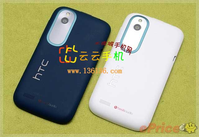 4С˫˰׿ HTC Desire X ͼ