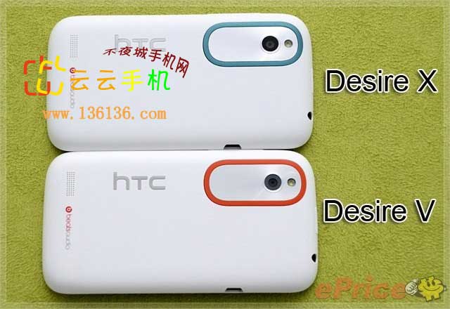 4С˫˰׿ HTC Desire X ͼ