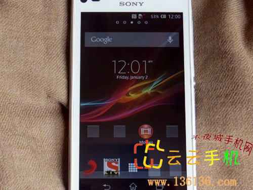 4.3˫» Xperia Lͼ