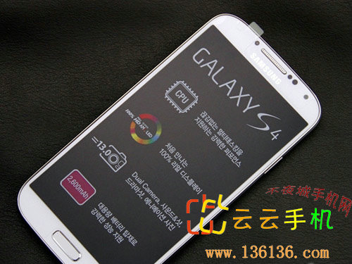 ȫº˫˫ Galaxy S4ͼ