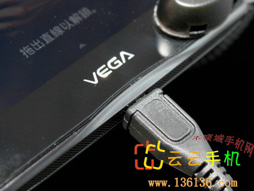 ˱ɫ콢 ̩Vega No.6ͼ