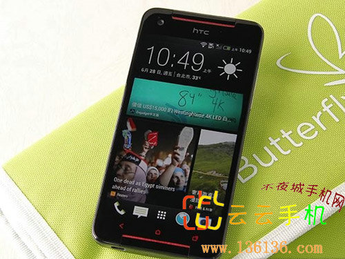  HTC Butterfly Sͼ