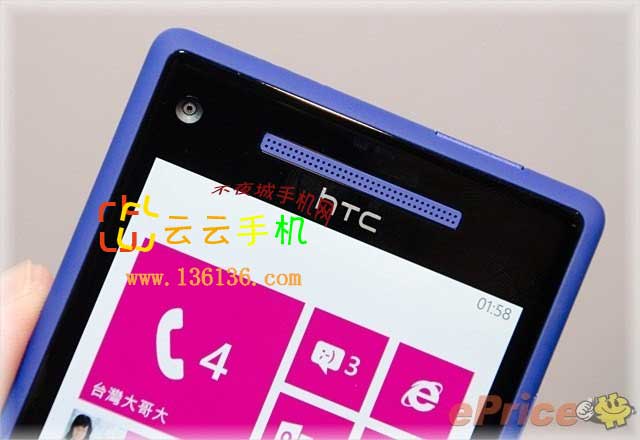 4.3˫WP8 ɫHTC 8X鶹ͼ