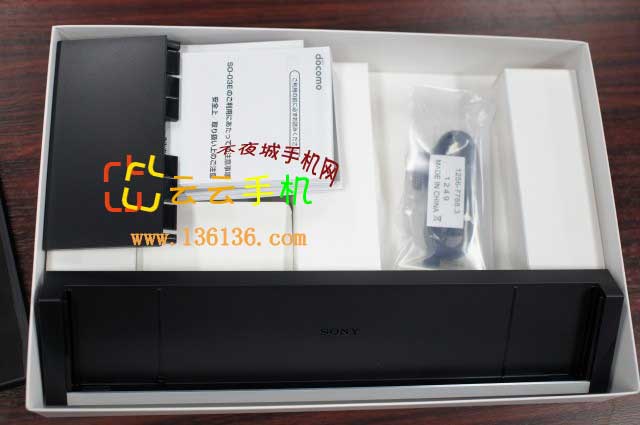 ᱡƽ Xperia Tablet Zͼ