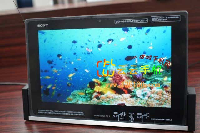 ᱡƽ Xperia Tablet Zͼ