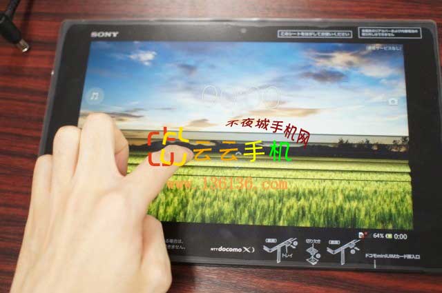 ᱡƽ Xperia Tablet Zͼ