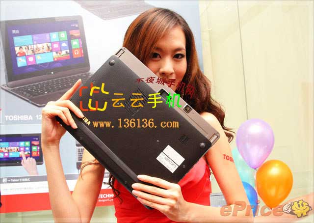 12.5Win8» ֥U920tͼ