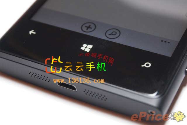 4.5WP8콢 ŵLumia 920ͼ