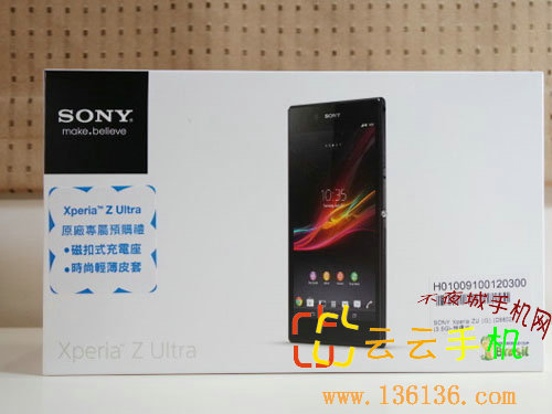 ĺ˾ Xperia Z Ultraͼ