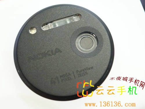 ɫ˫WP8廭 Lumia 1020ͼ