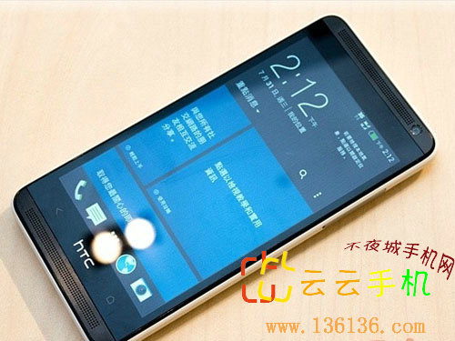 ĺ̫ HTC Desire 600c dualͼ