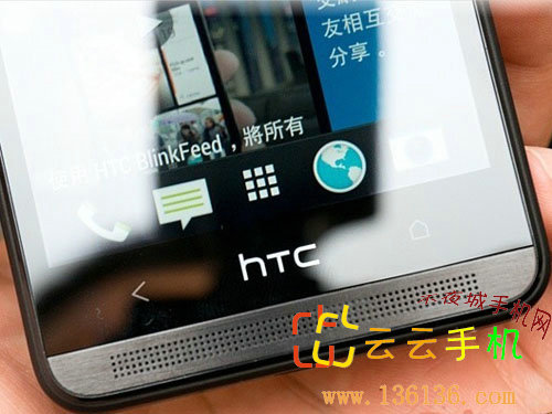 ĺ̫ HTC Desire 600c dualͼ