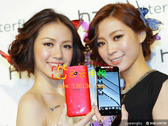5 HTC Butterflyģͼ