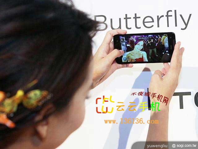 5 HTC Butterfly鶹ͼ