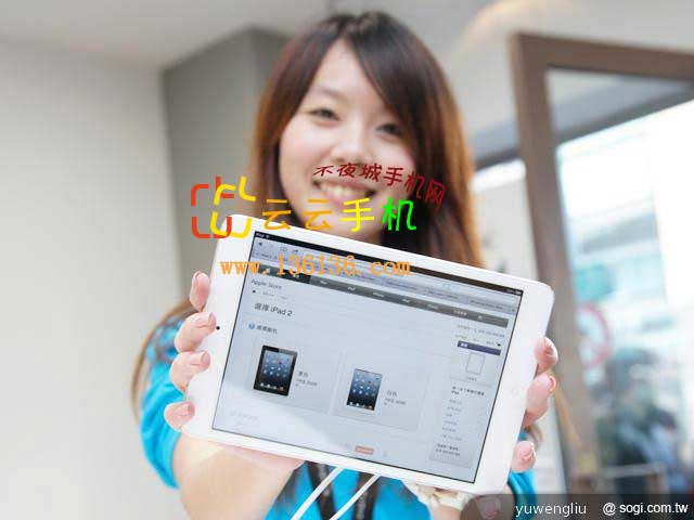 7.9ᱡƽ ƻiPad mini鶹ͼ