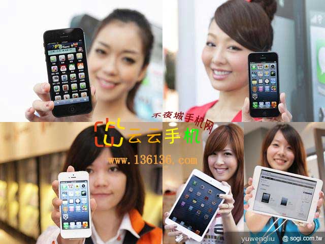 7.9ᱡƽ ƻiPad mini鶹ͼ