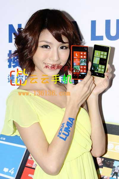 WP8 ŵLumia 920/820ģͼ