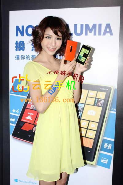 WP8 ŵLumia 920/820ģͼ