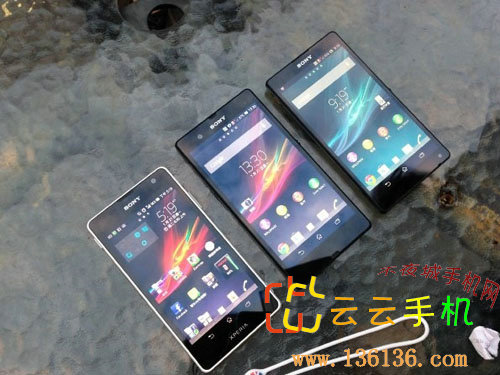 5Ӣĺ콢» Xperia ZLͼ