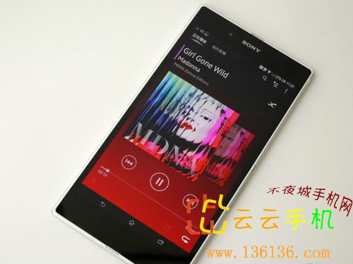 ɫˮ Xperia Z Ultraͼ