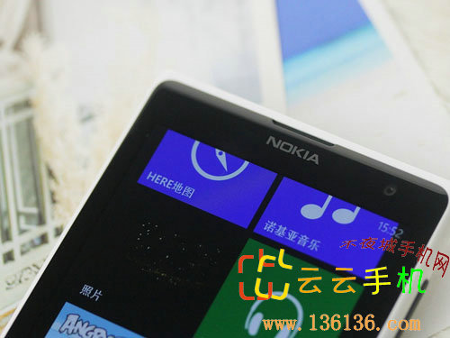 ɫ ŵLumia 1020ͼ