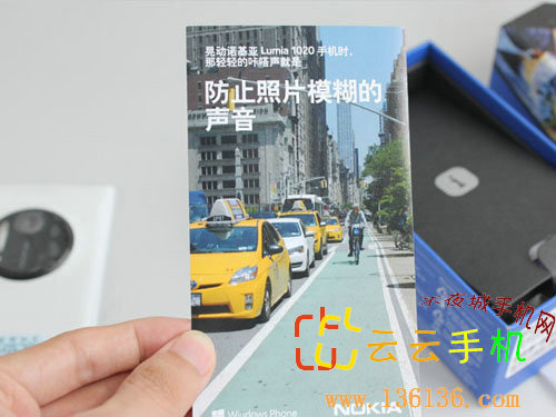 4.5ӢWP8 Lumia 1020