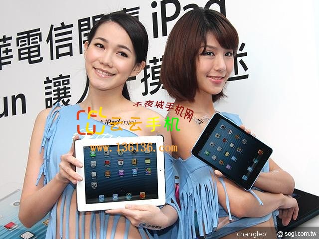 7.9ᱡ ƻiPad mini鶹ͼ