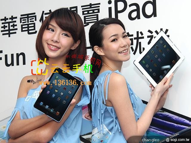 7.9ᱡ ƻiPad mini鶹ͼ