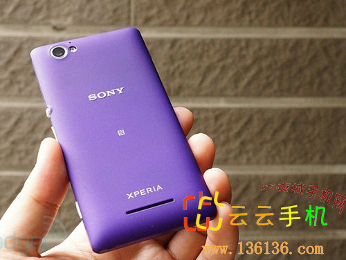 4Ӣɫ» Xperia Mͼ